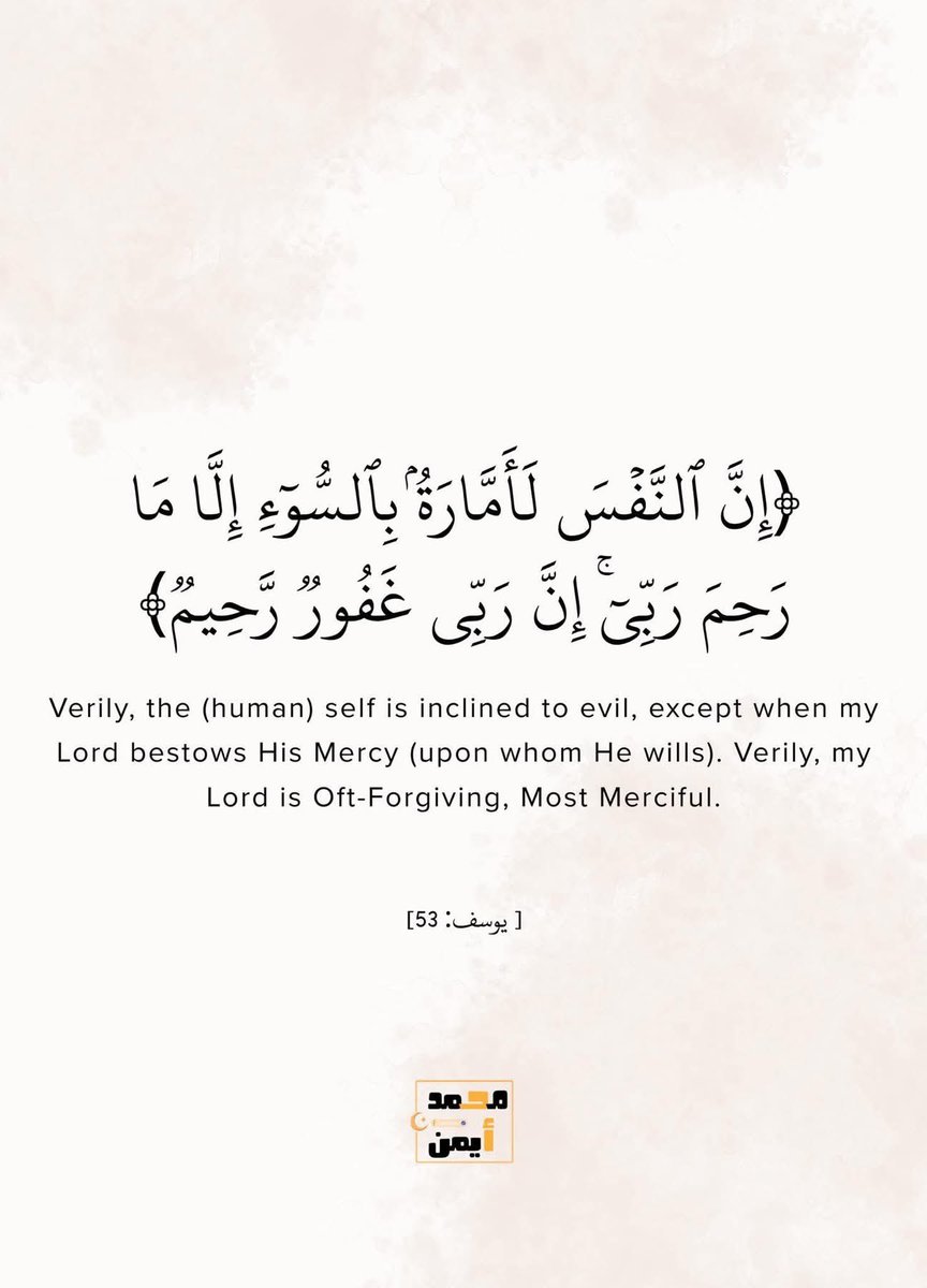 Yahaya Omar tweet media
