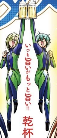 #なりきりさんと繋がりたい

#なりきりさんがRTしてくれてそれを見たなりきりさんがきっとフォローしてくれる 

血みどろのハロウィンも終わったし札流すか、スピリタs..ダイビングとららこたんに興味のあるやつは大歓迎だ。気になった人は迎えいくぞ