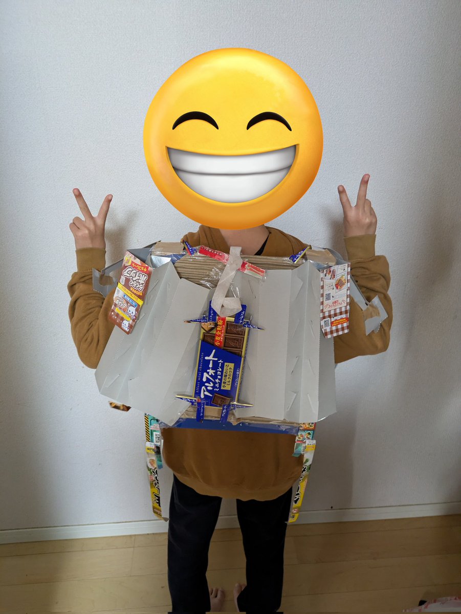 あゆたんママ on X