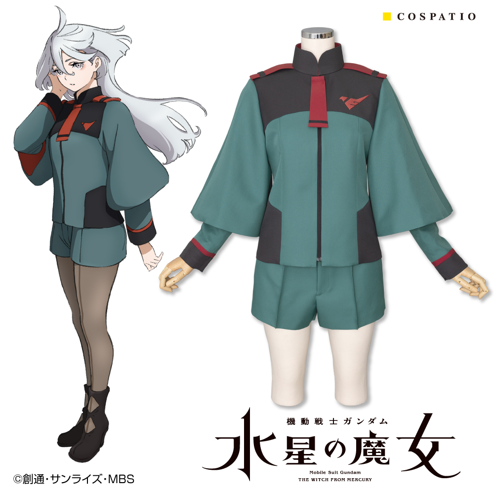 コスパティオ　機動戦士ガンダム彗星の魔女　ミオリネ制服上下　中古美品 コスパティオ 機動戦士ガンダム彗星の魔女 ミオリネ制服上下 中古美品