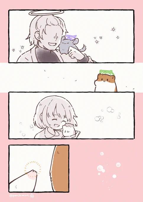 ひまちゃんと天国の面接 いつか辿りつくカーテンコール 