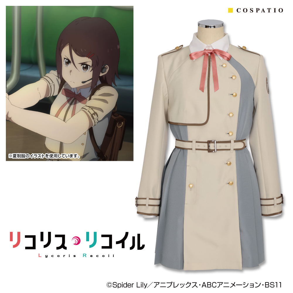 発売中！】 『リコリス・リコイル』 ・リコリス ファースト／セカンド