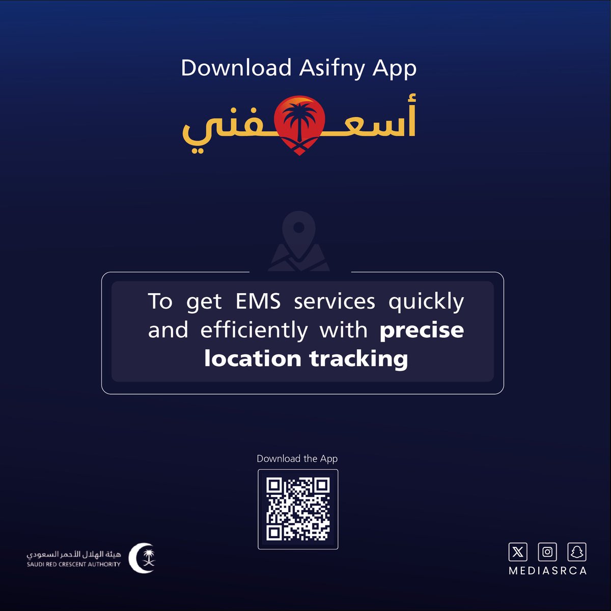 mediasrcaen's tweet photo. Because your life matters to us..
#SRCA Asifny app connects you to EMS services quickly and efficiently, using precise location tracking
https://t.co/5NAcJyCGtX https://t.co/oMLJzzksyh