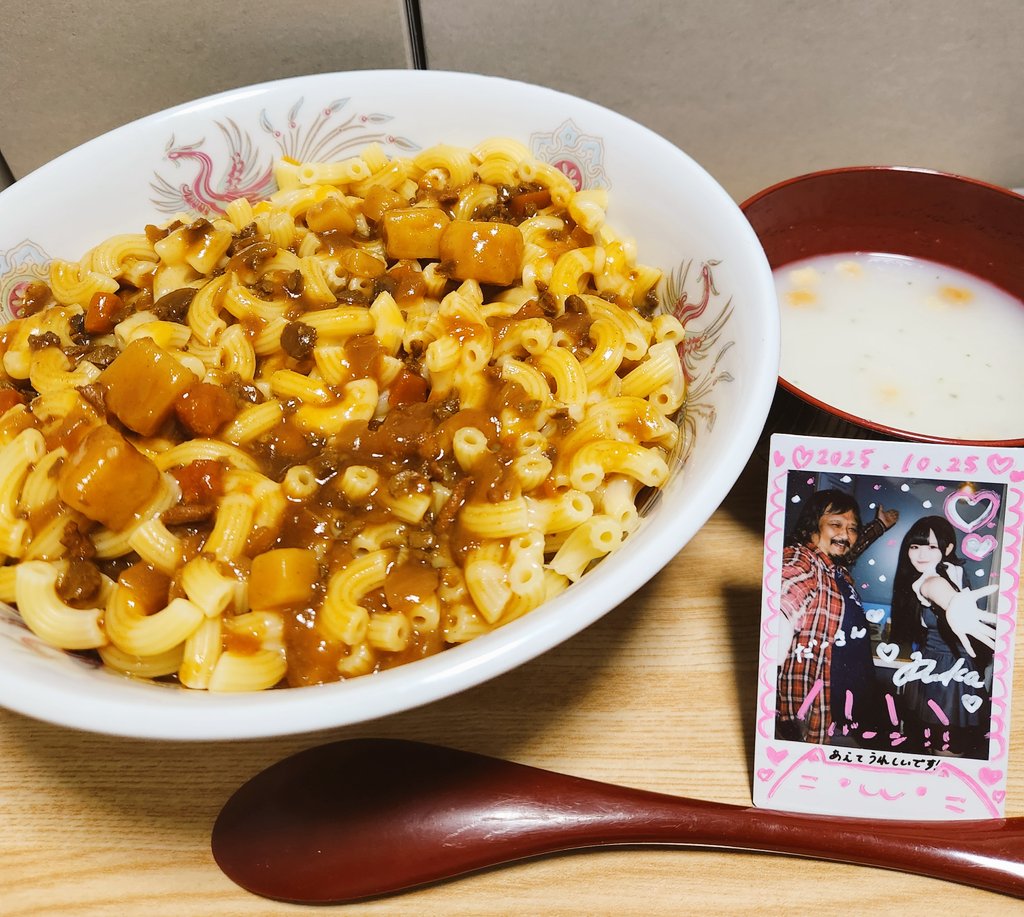 Kartoon様の専用ページ ななななな on X