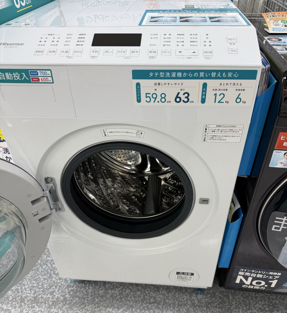 専用です(∗ˊ꒵ˋ∗) きんのじ (@v9938) / Posts / X