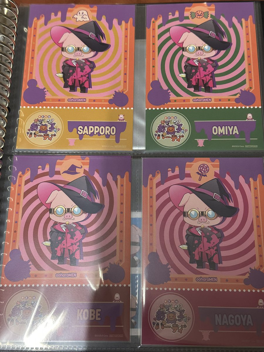 K-POPグッズ交換譲渡専用 on X