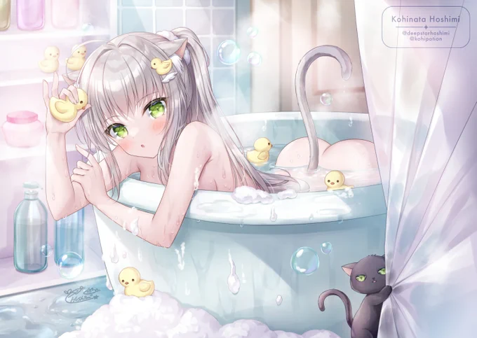 ぽかぽかおふろタイム.*・゜ #いいおしりの日