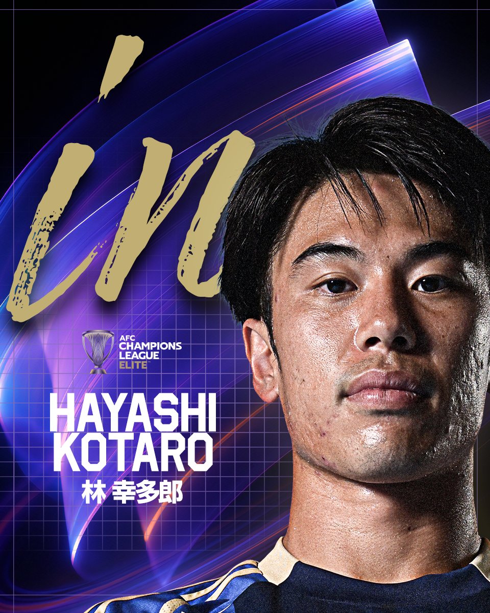 FC町田ゼルビア on X