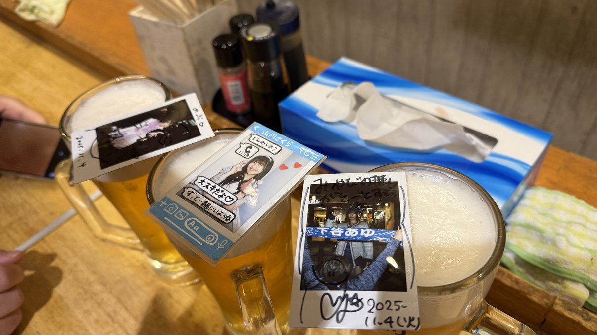 ﾐﾔﾋﾞｰ𓆛𓆜𓆝𓆞𓆟🐟 on X