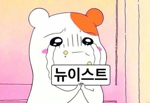 FCgoods_myfav's tweet image. พส.ชาวเลิ้บ เก็บเงินรอกันเลยยยย 🥹

เมื่อวานน้องเร็นพูดประมาณว่านิวอีสจะกลับมารวมตัวกัน (หลังออกจากกรม) แล้วน้องก็บอกอีกว่า ”นี่แค่คิดก็มีความสุขแล้ววว“