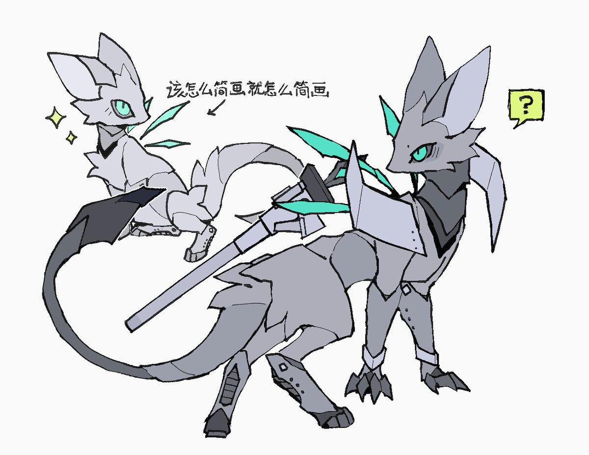 ZeroV◇零德 tweet media