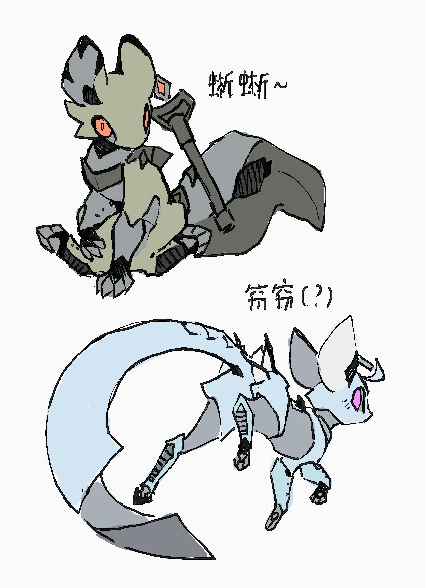 懒得打tag了，oc