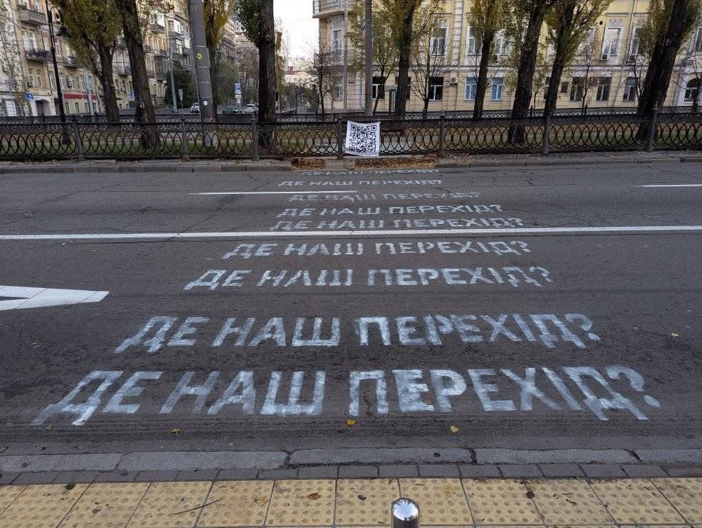 Гречка киянам tweet media