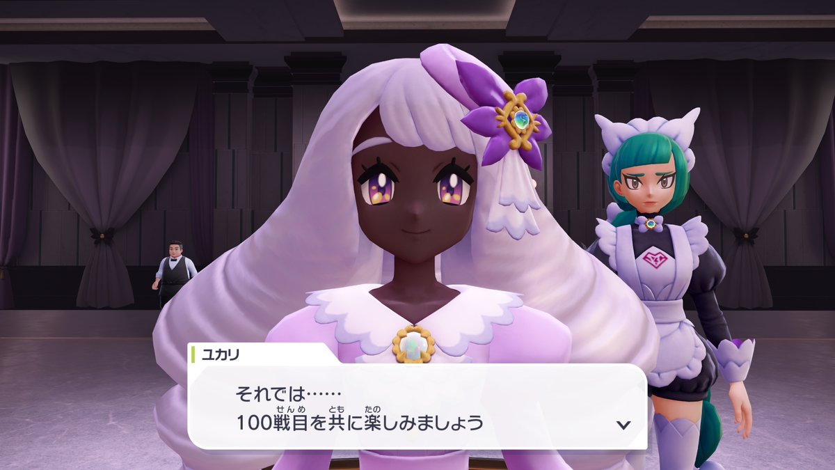 バトル1000勝の残りをここでやるかと思ったら楽しくなってきちゃった