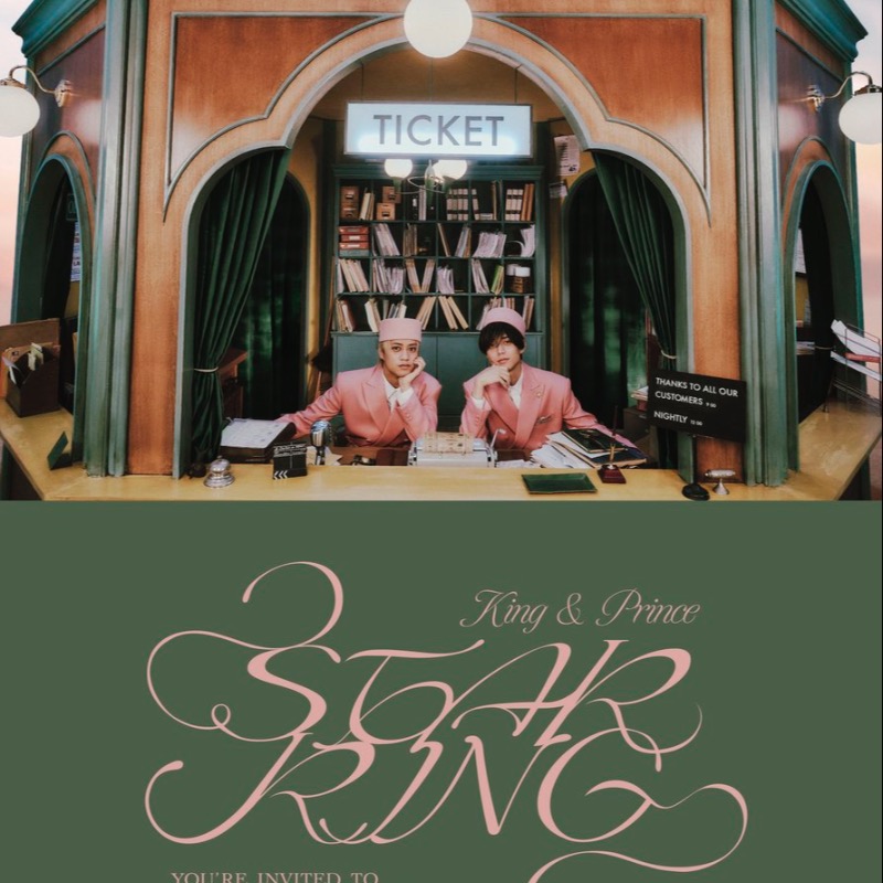 King & Prince〈キンプリ〉最新情報 on X