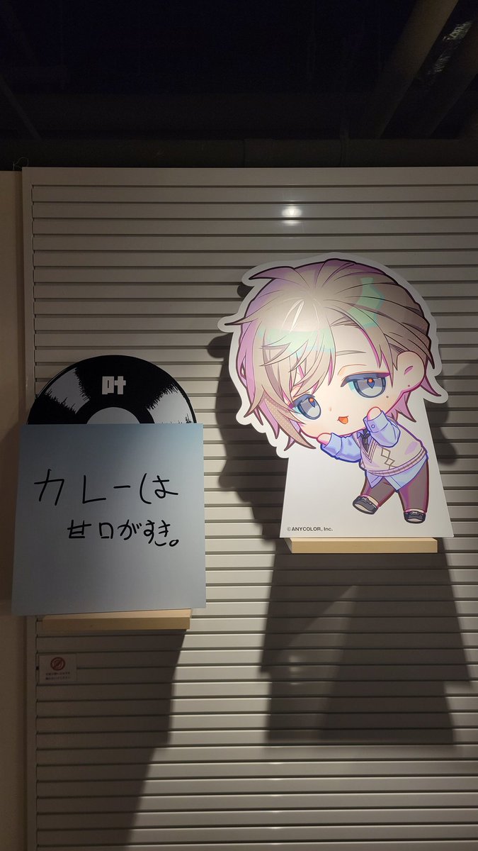 にむくん (@npm_n2) / Posts / X