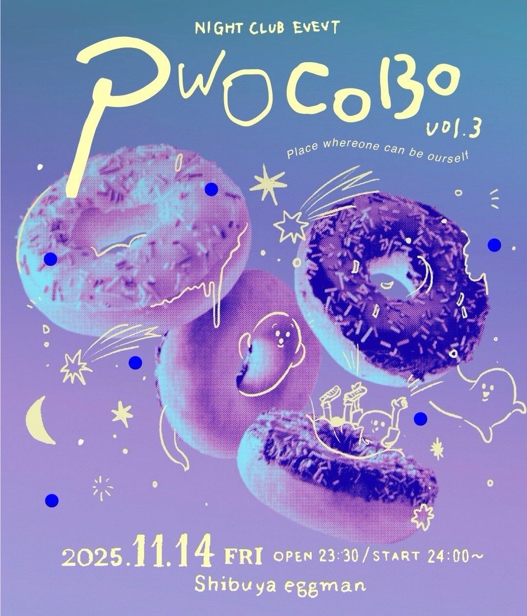 𝕐𝕌-𝕂𝔸 (@yuka08520852) / Posts / X