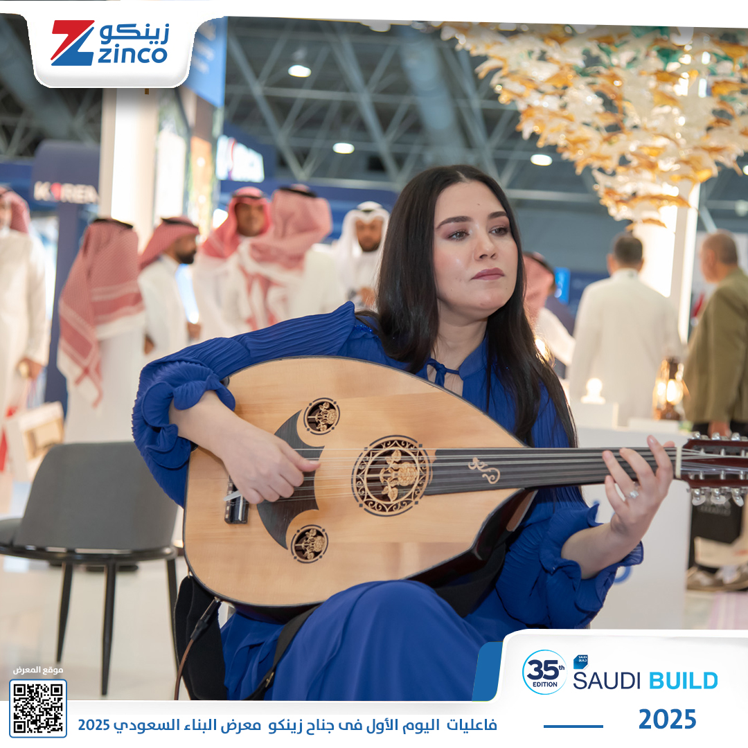 لحظات مميزة عشناها معكم في اليوم الأول لفاعليات #معرض_البناء_السعودي_2025

ننتظركم في جناح #زينكو من اليوم وحتى 6 نوفمبر 2025

مشاركتكم تسعدنا 😍

للحضور والتسجيل من هنا :

url-shortener.me/8J7C