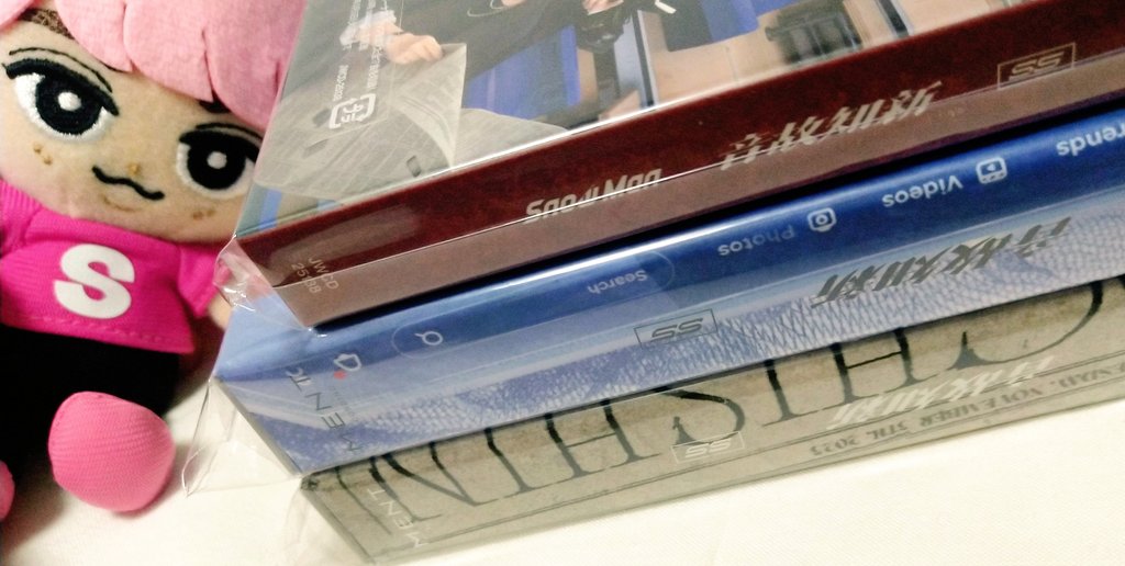 あかりページ あかり on X