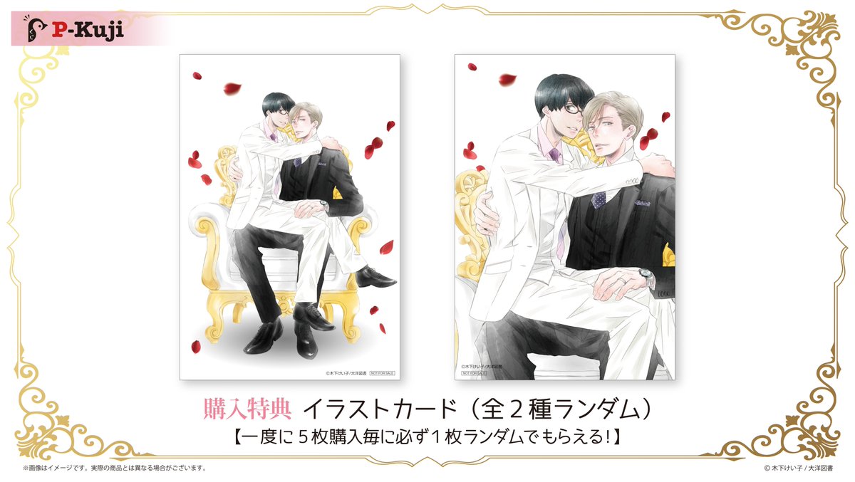 ✩ぴーさま専用✩ 三つ子のくまの冬支度プリントスウェットチュニック （チュニック