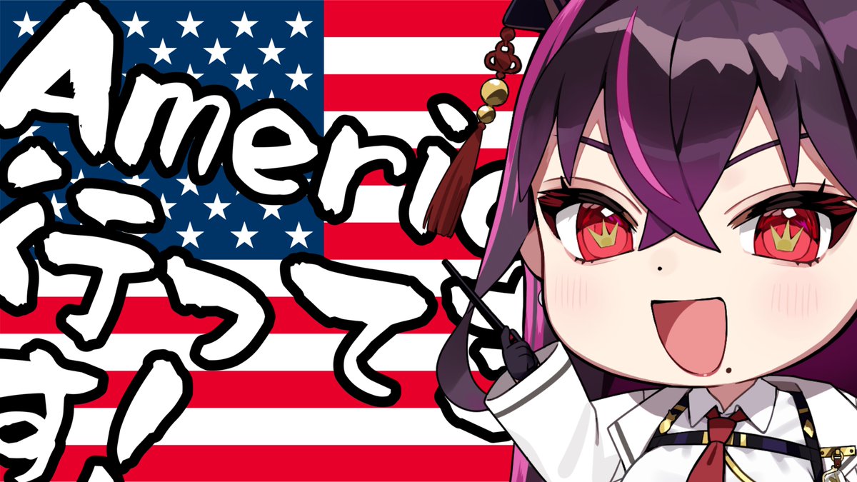 シーザーサラダ (@salad4949) / Posts / X シーザーサラダ (@salad4949) / Posts / X