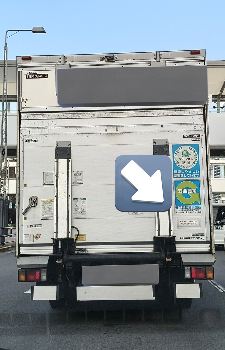 くますけぽん (@kumasukepon) / Posts / X