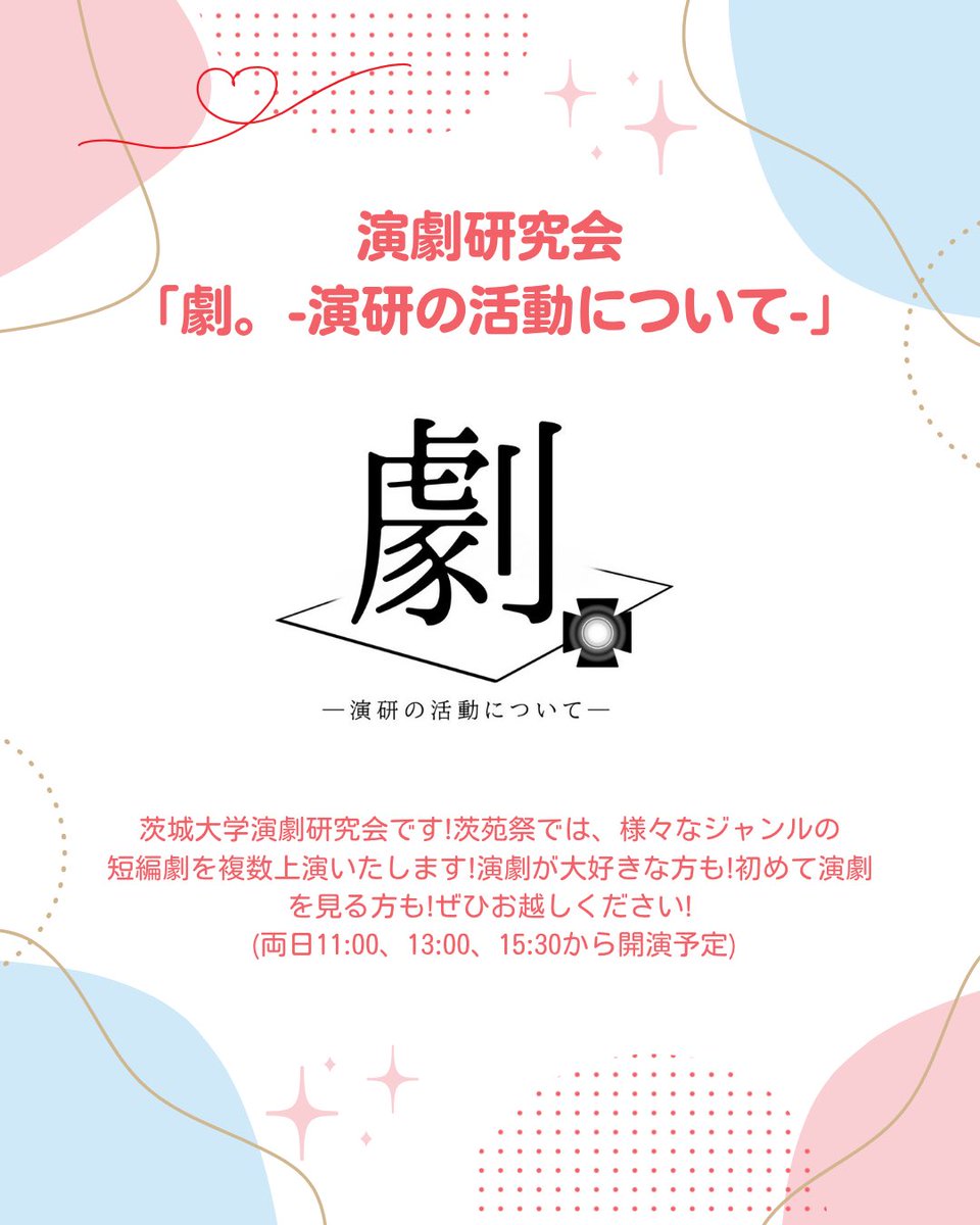 shiensai_jitui's tweet photo. https://t.co/FEruSWx9IB