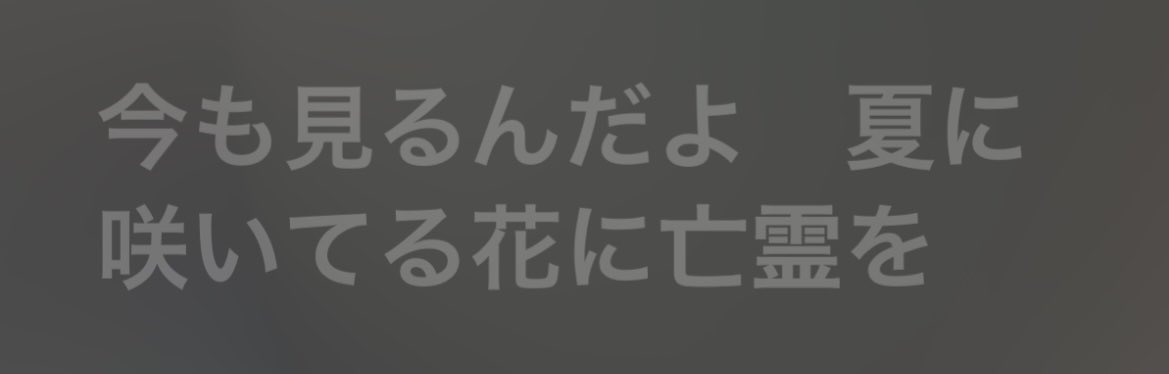 ろでぃ tweet media