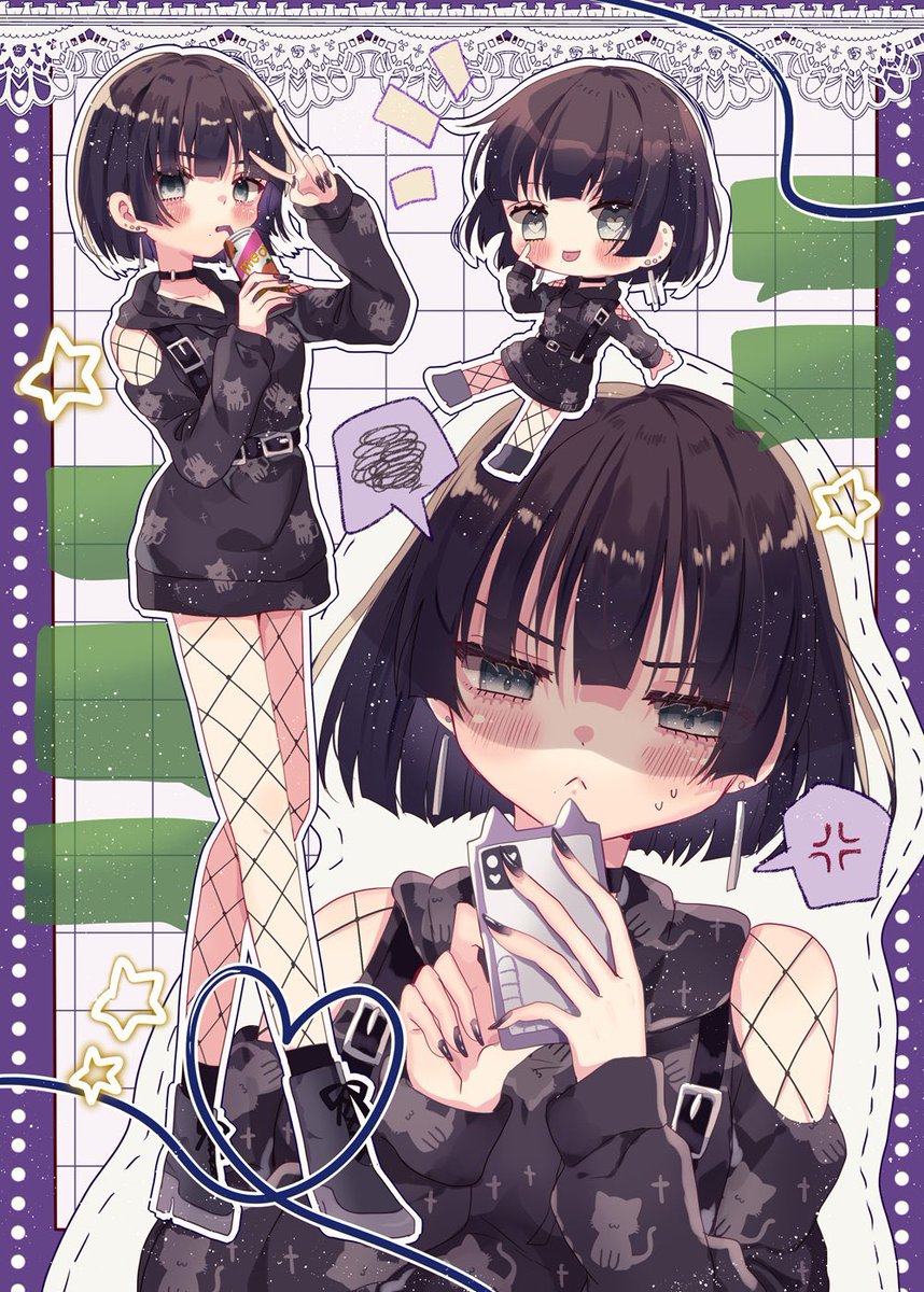 量産ちゃんと地雷ちゃん 