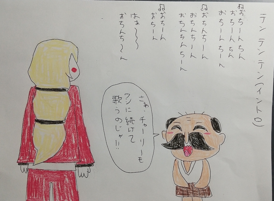 南のナン(誕生日11/26) on X