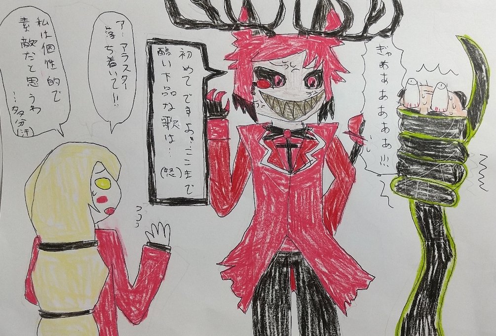 ななななな Z/X -Zillions of enemy X- NF DramaCD ⑨ 「13姉妹 雪月花