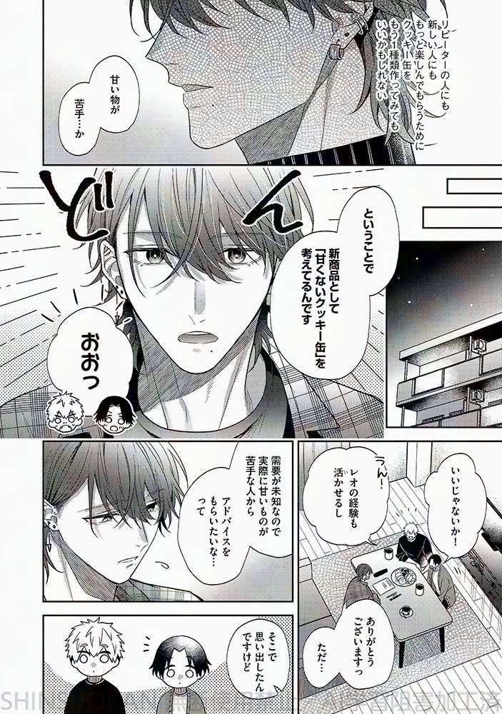 (3/8) 