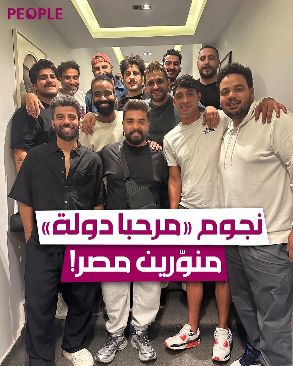 الممثلين اللبنانيين تعبو هني و ينمحنوا بتمثيلهم الفاشل و وصلو صورة مقرفة عن الشاب و البنت اللبنانية
واخترعوا دراما عربية مشتركة ليقولوا انهم نجوم عرب و ما زبطت معهم
اجو القاووق و الدايخ عملوا مسلسل كوميدي بسيط و ضلن على طبيعتهم، وصلو للعالم العربي كله و صارو من اهم النجوم العرب