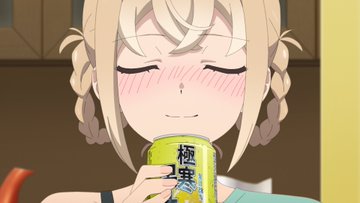 笑顔のたえない職場です。 第6話