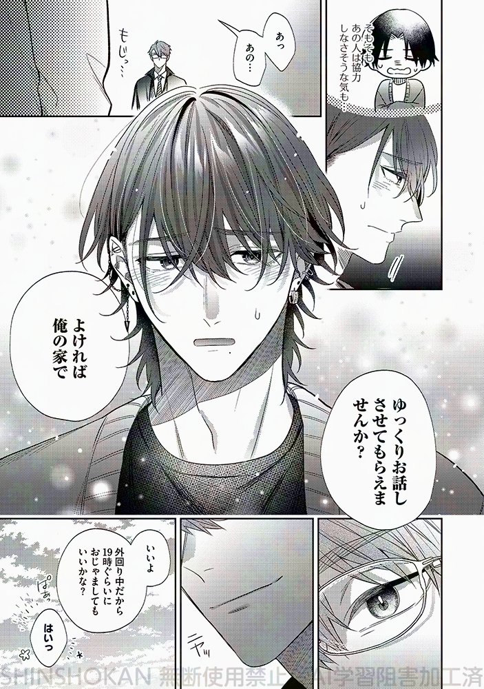 (5/8) 