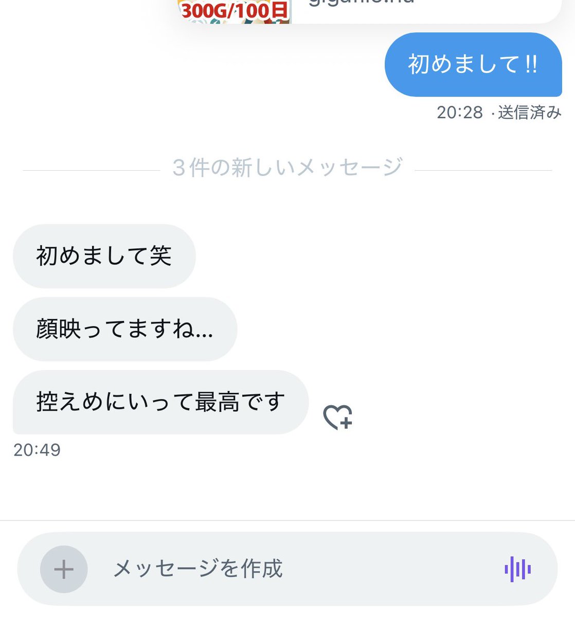 ْ (@lcun31) / Posts / X