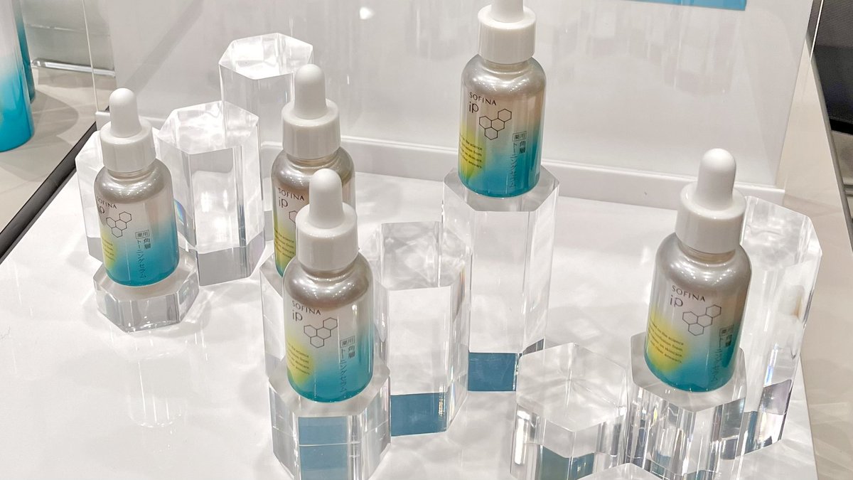 美容液 sophia 数量限定】薬用 角層トーニングセラム / SOFINA iP(美容液, スキンケア