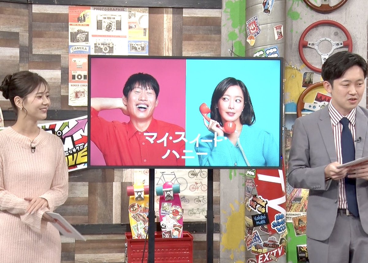 向日葵 (@PjuuN8zDbklfkpa) / Posts / X