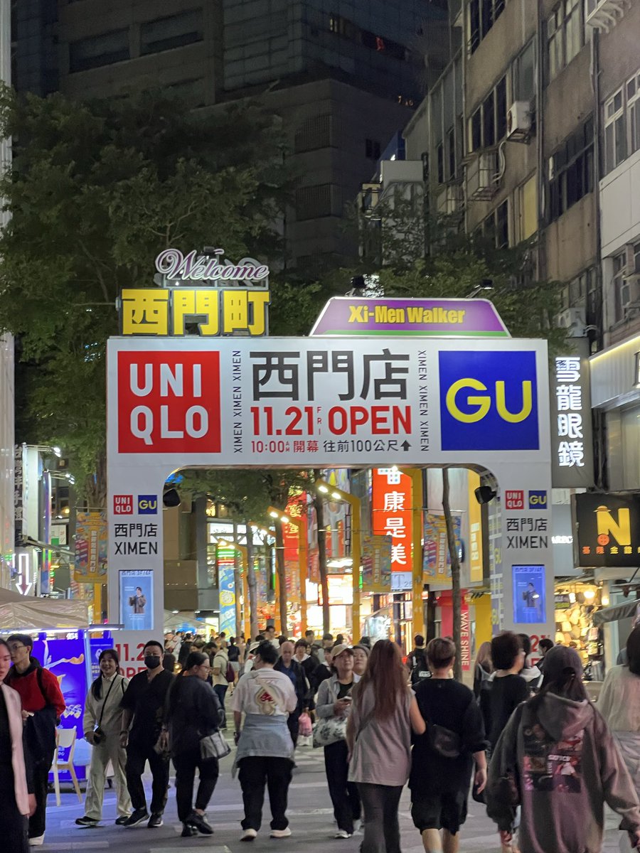 阿根廷布丁 tweet media