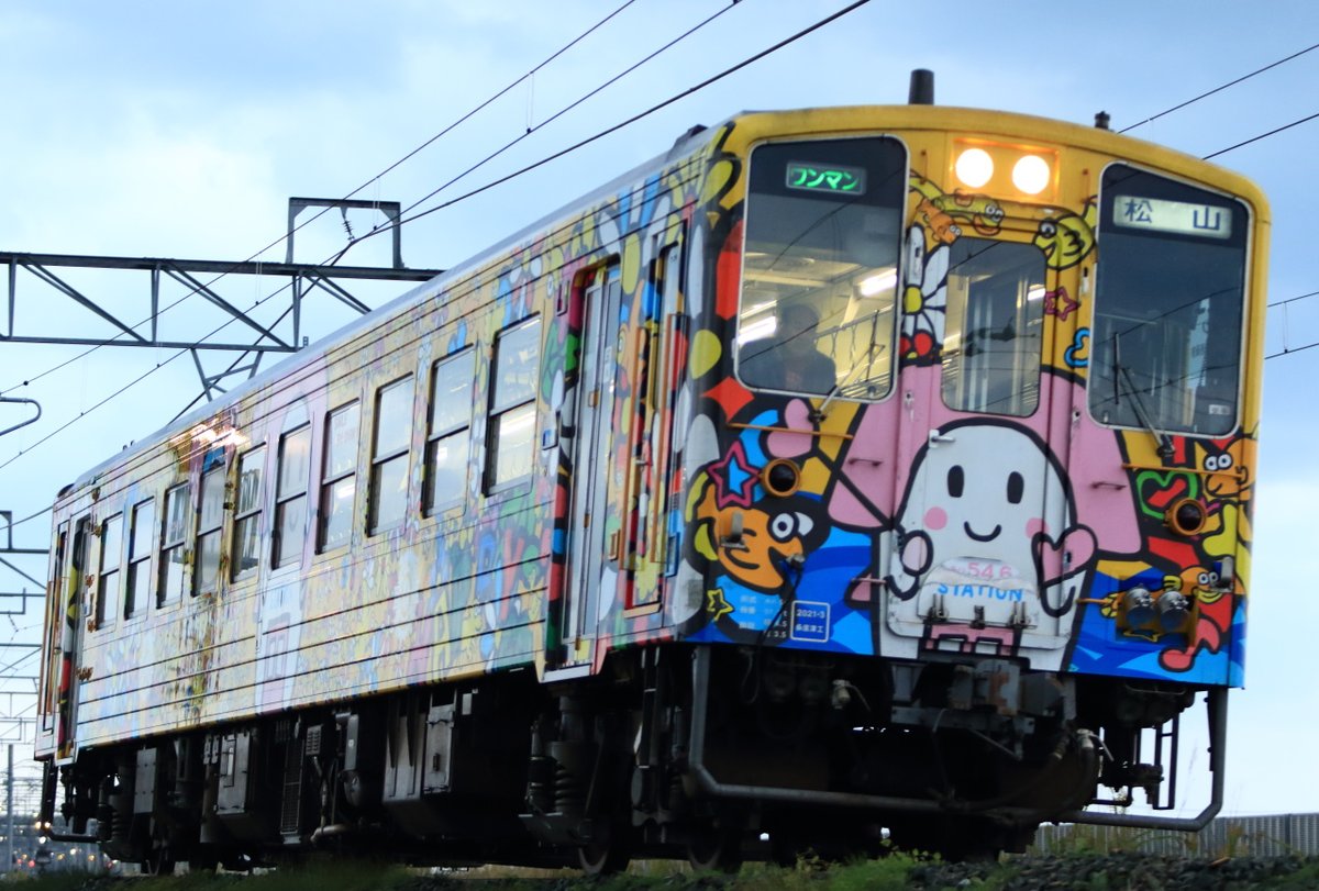 あんぱんページ あんぱん) on X