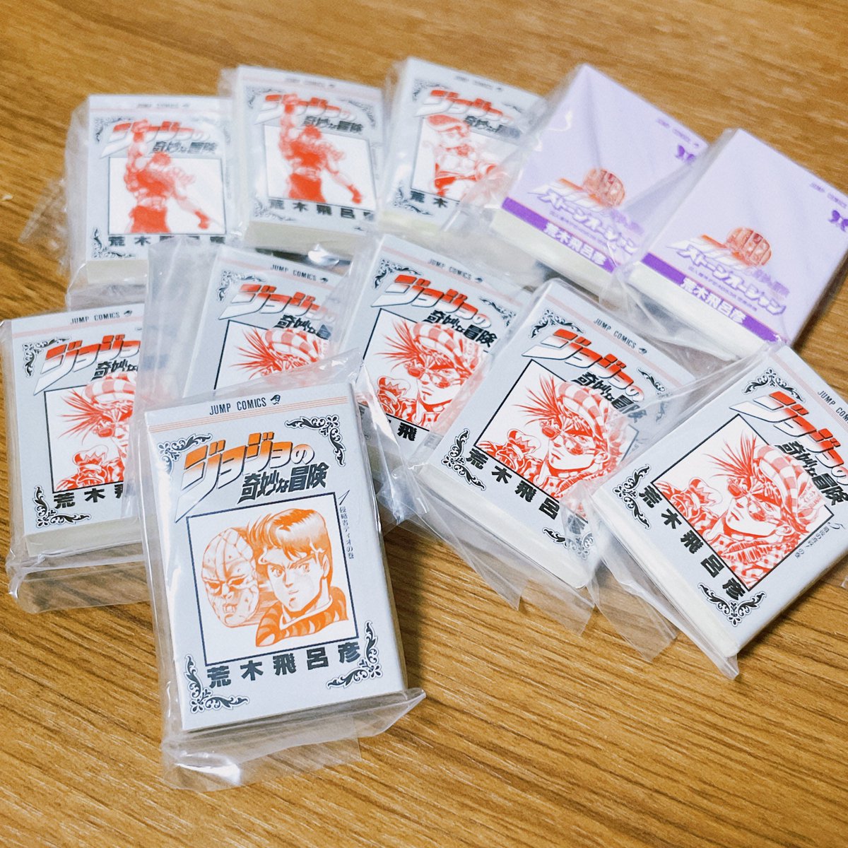 豆本引けました🎶