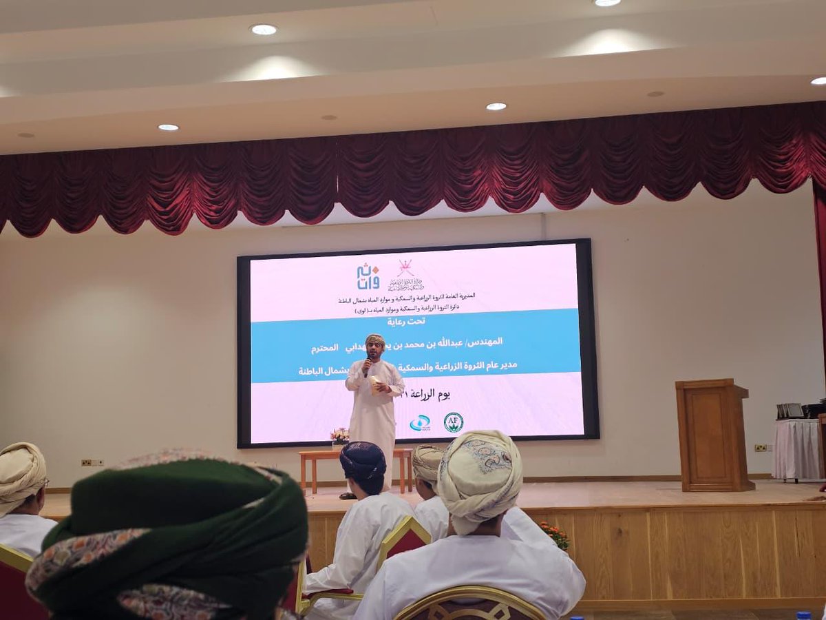 البحوث الزراعيةوالحيوانية - سلطنة عُمان tweet media