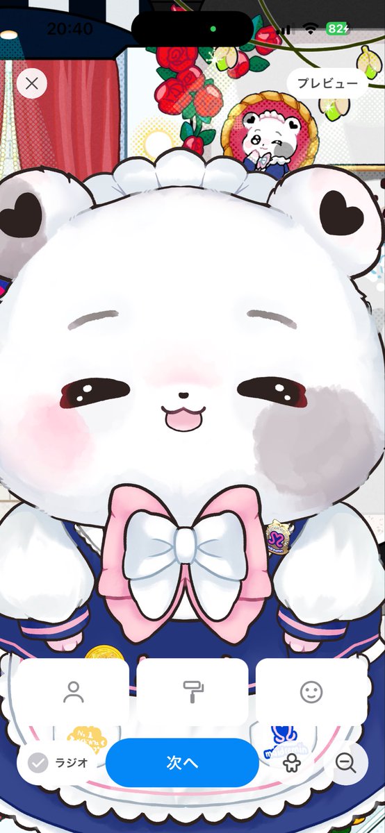 まめだいふく様 まめだいふく (@mmdifk_14) / Posts / X