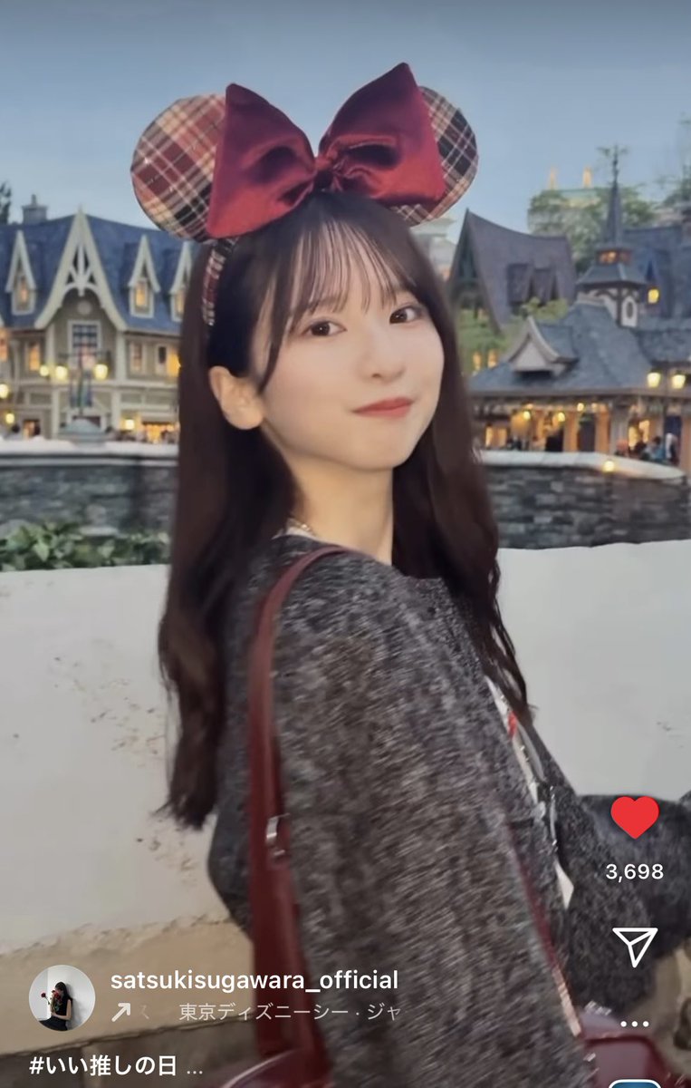 菅原咲月 (@Shokichi2Legend) / Posts / X