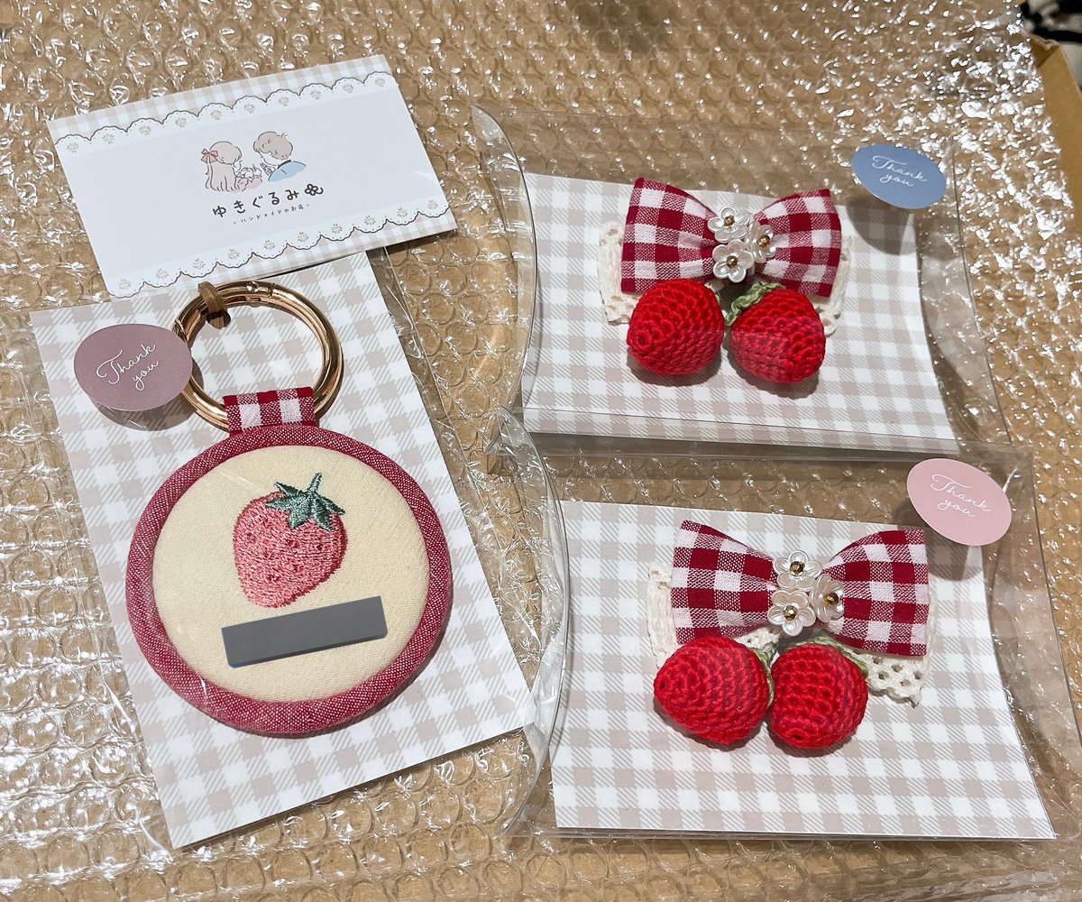 ゆきꕤミシン刺繍 (@yuki_twinsmama) / Posts / X