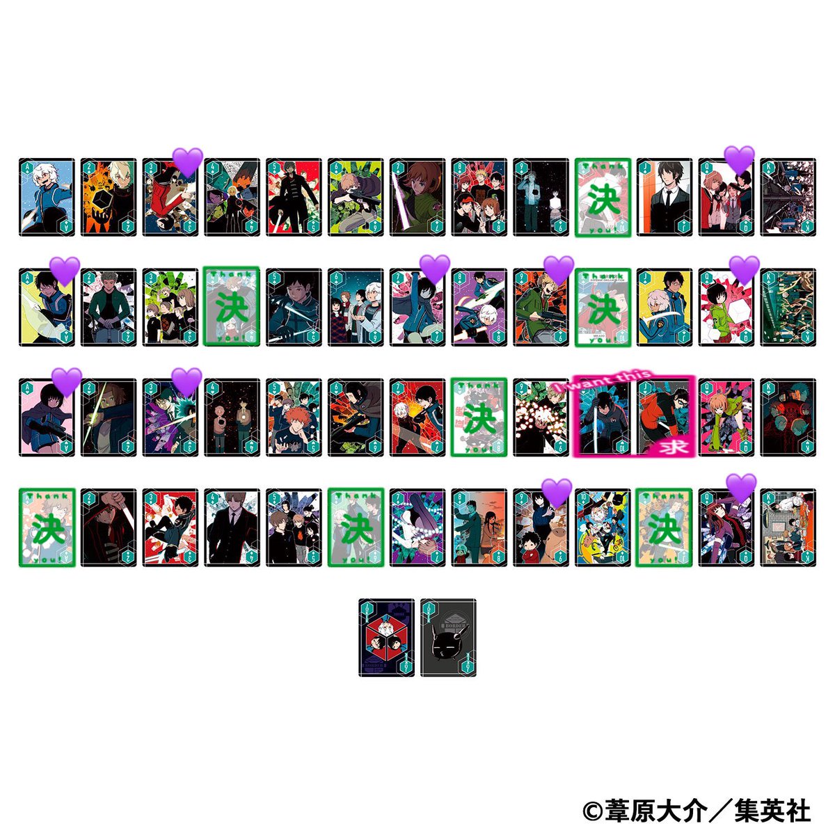 まや@多忙時期によりご連絡等が遅れます。 tweet media