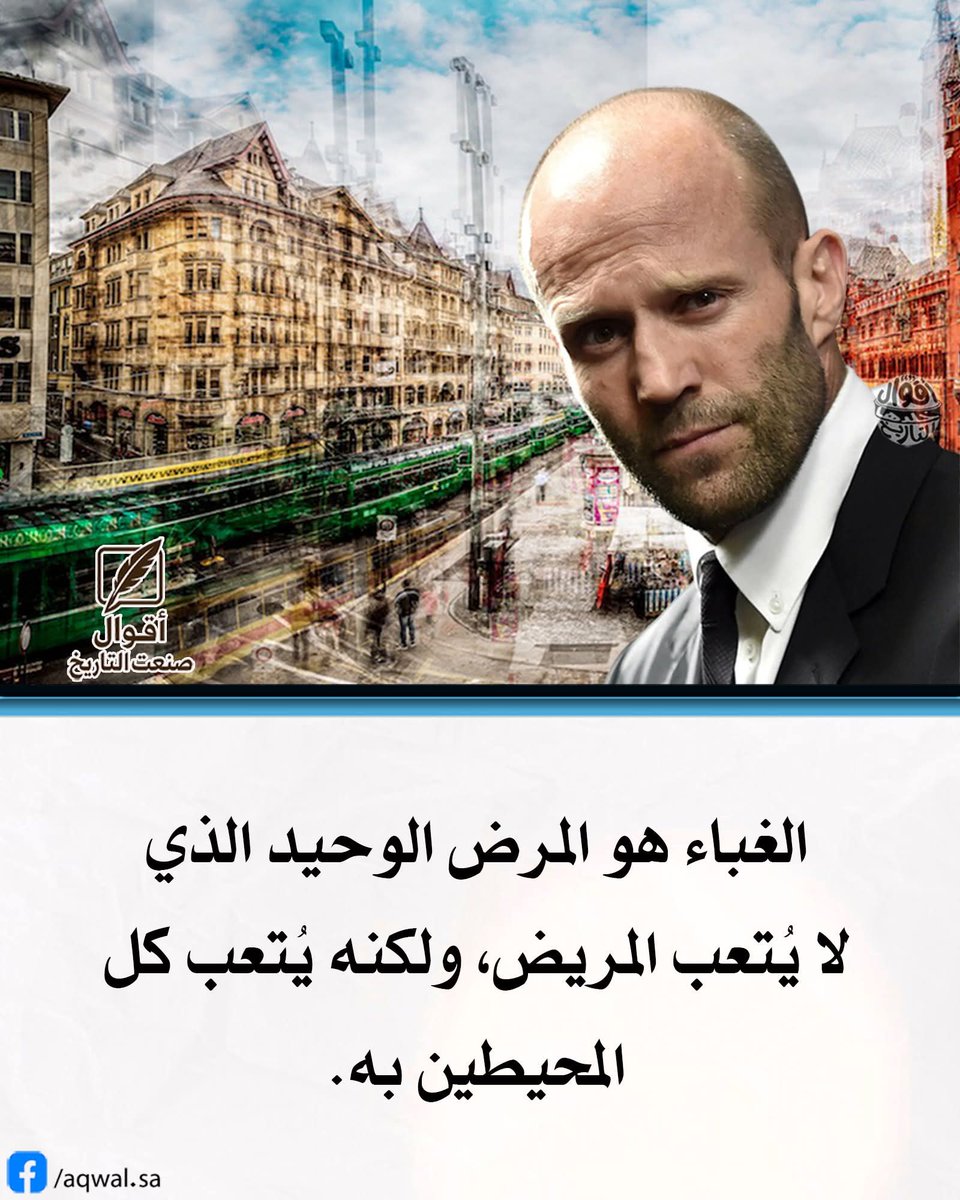 KUWAIT AIRWAYS🇰🇼 (@ali7155ali) on Twitter photo 