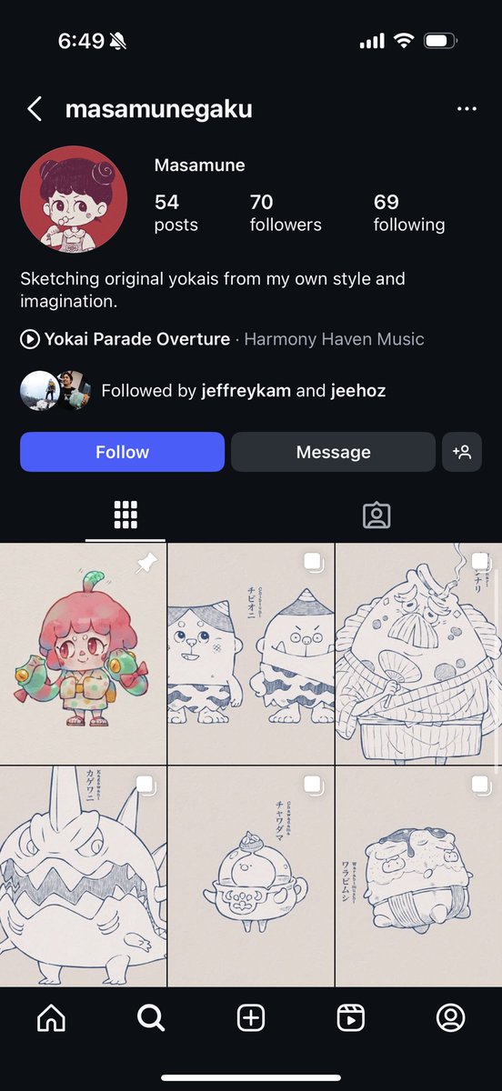 Masamune (@Masamune_Axie) / Posts / X