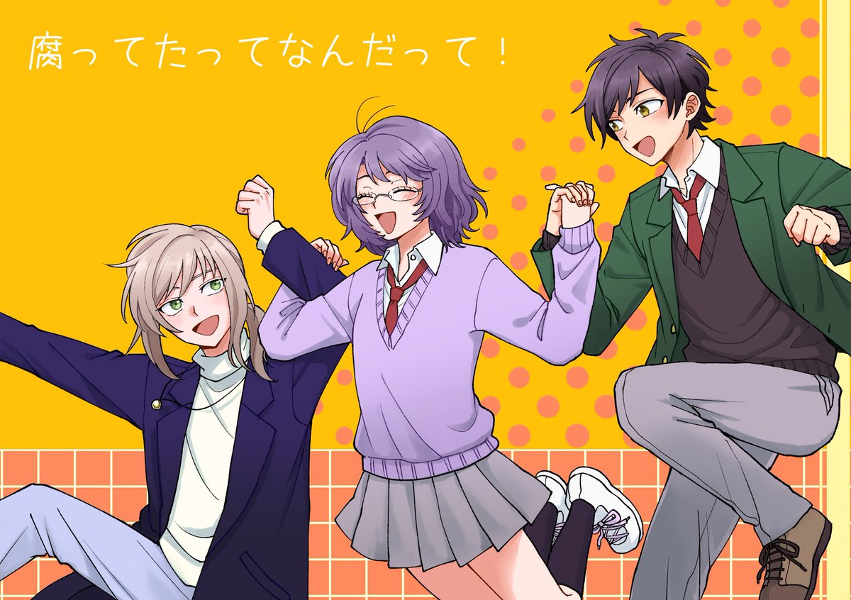 ほりえみく (@h3x3h) / Posts / X