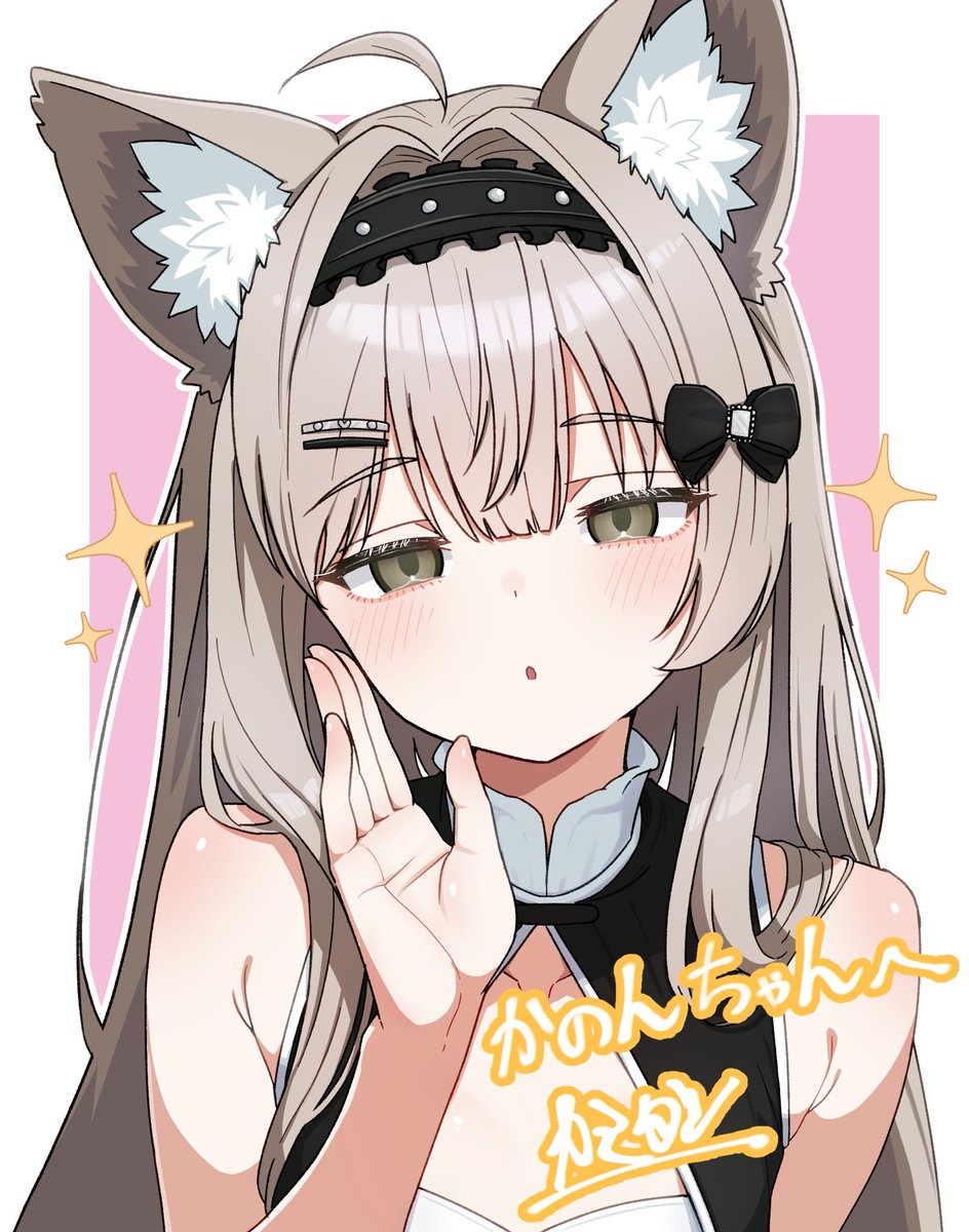 ねんねこ (@nnnk_vrc) / Posts / X